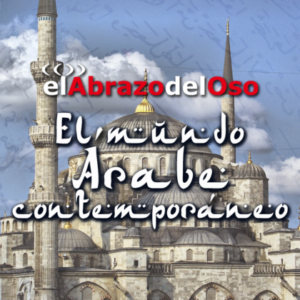 Mundo Árabe Contemporáneo