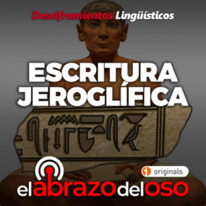 EADO-Jeroglíficos2-Escritura-egipcia