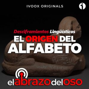 EADO-El-origen-del-Alfabeto