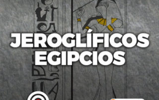 EADO-Jeroglificos-egipcios
